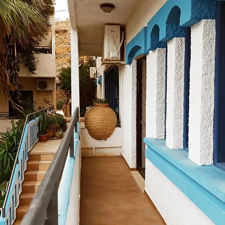 Aparthotel New Wave